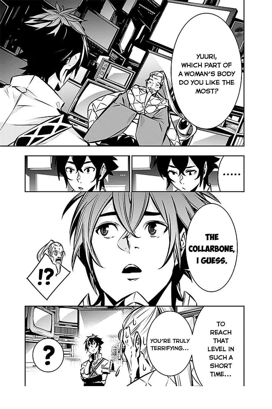 The Strongest Magical Swordsman Ever Reborn As An F-Rank Adventurer Chapter 129 - Page 15