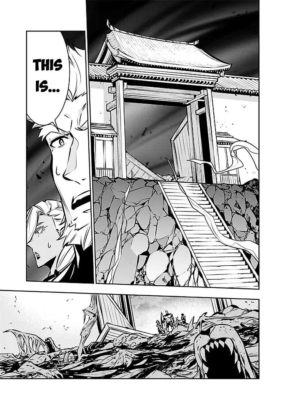 The Strongest Magical Swordsman Ever Reborn As An F-Rank Adventurer Chapter 130 - Page 13