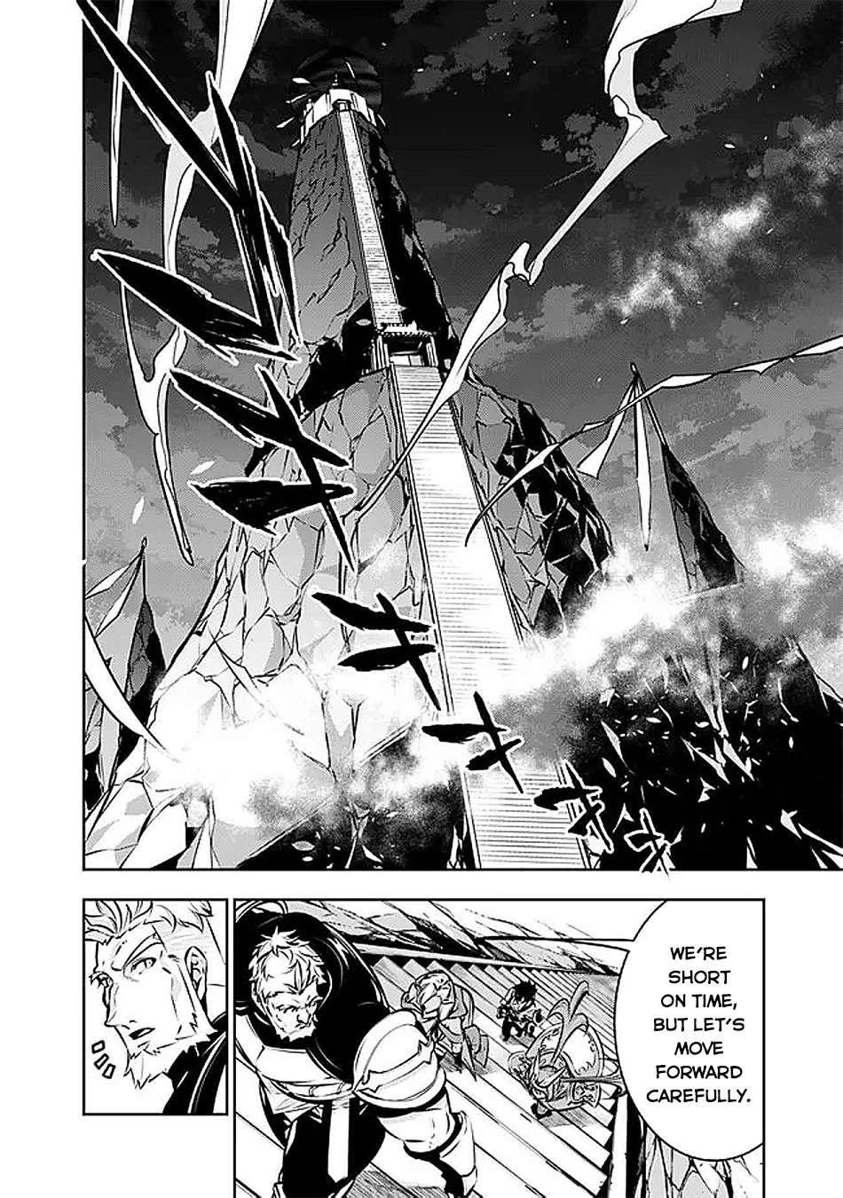 The Strongest Magical Swordsman Ever Reborn As An F-Rank Adventurer Chapter 130 - Page 8