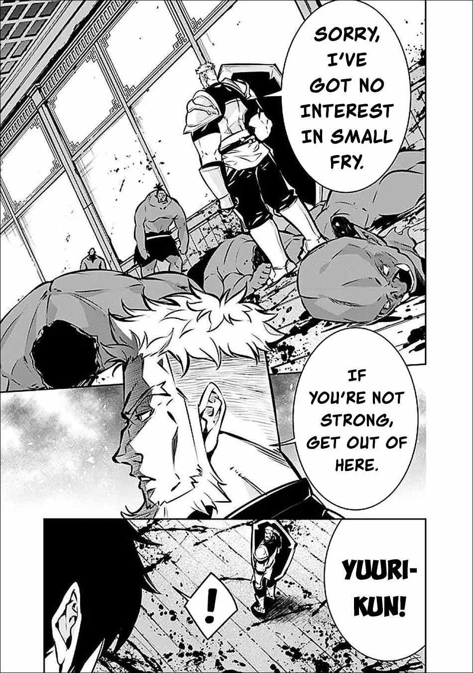 The Strongest Magical Swordsman Ever Reborn As An F-Rank Adventurer Chapter 131 - Page 13