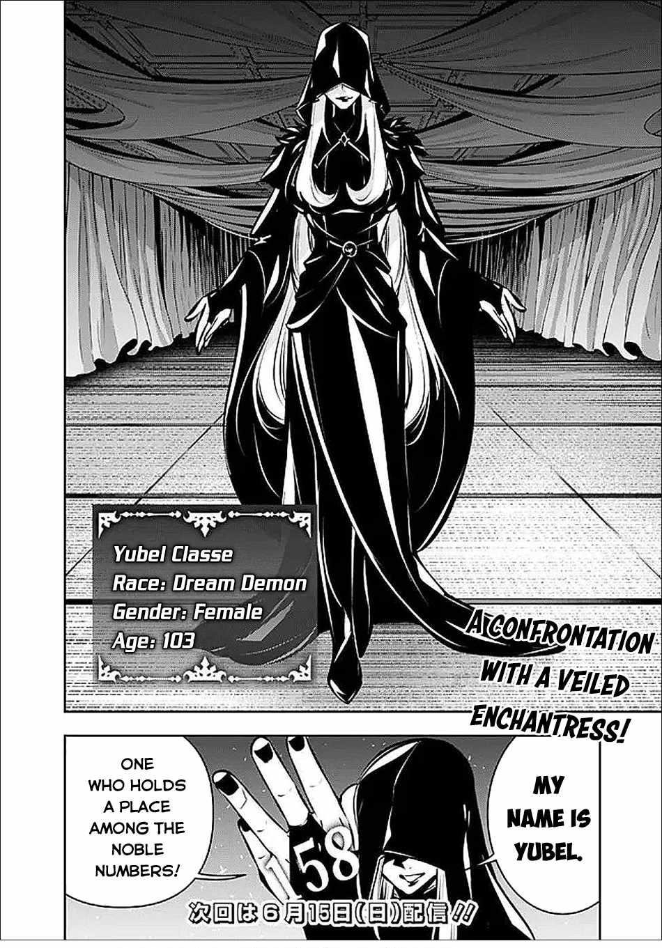 The Strongest Magical Swordsman Ever Reborn As An F-Rank Adventurer Chapter 131 - Page 16