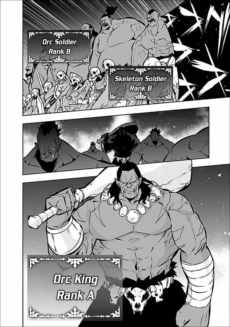 The Strongest Magical Swordsman Ever Reborn As An F-Rank Adventurer Chapter 131 - Page 4