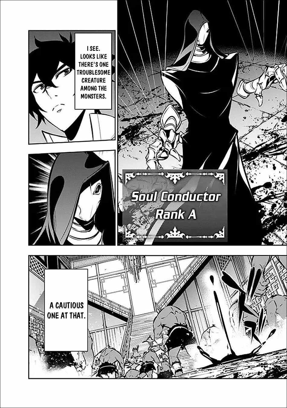 The Strongest Magical Swordsman Ever Reborn As An F-Rank Adventurer Chapter 131 - Page 6