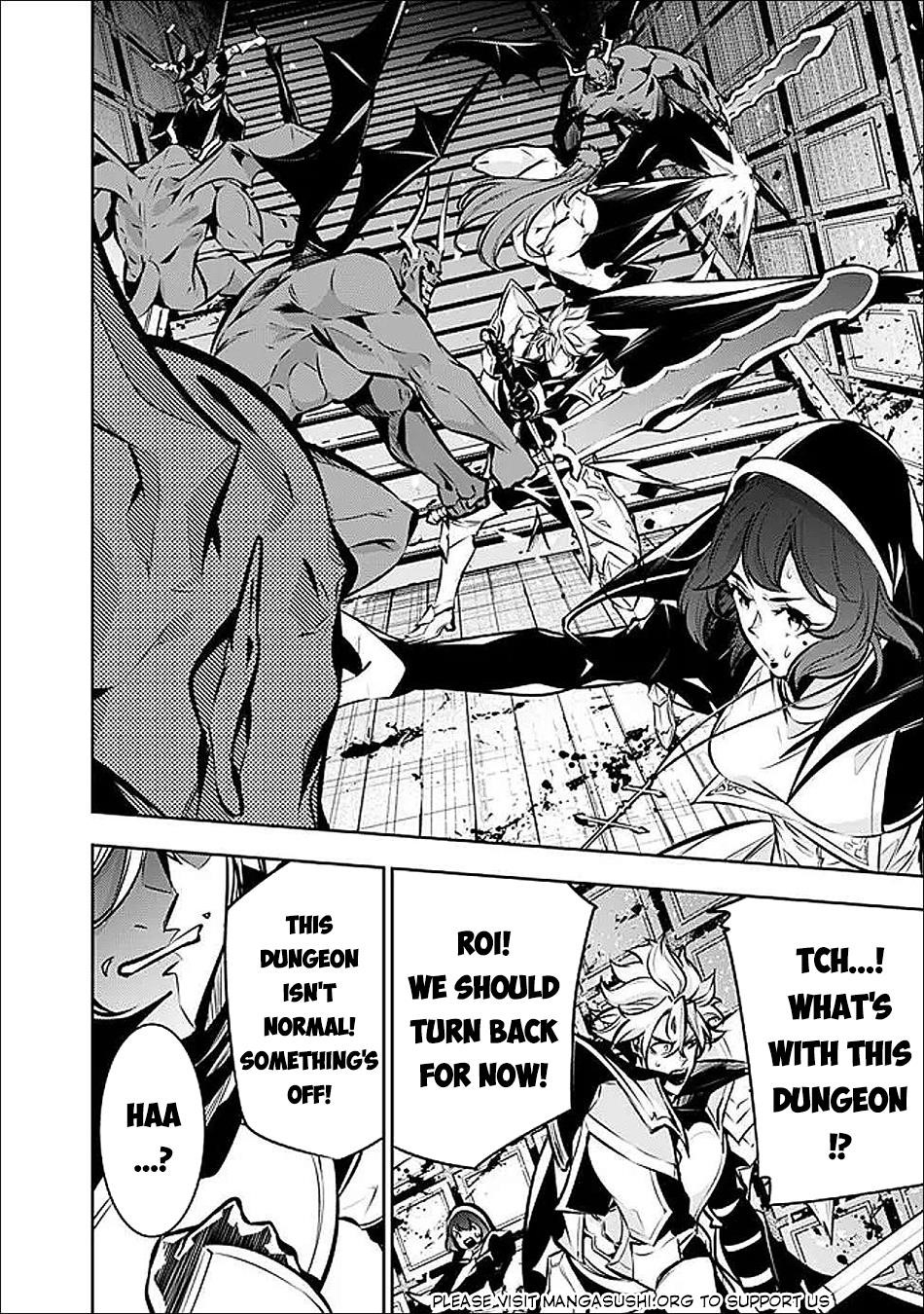 The Strongest Magical Swordsman Ever Reborn As An F-Rank Adventurer Chapter 132 - Page 13