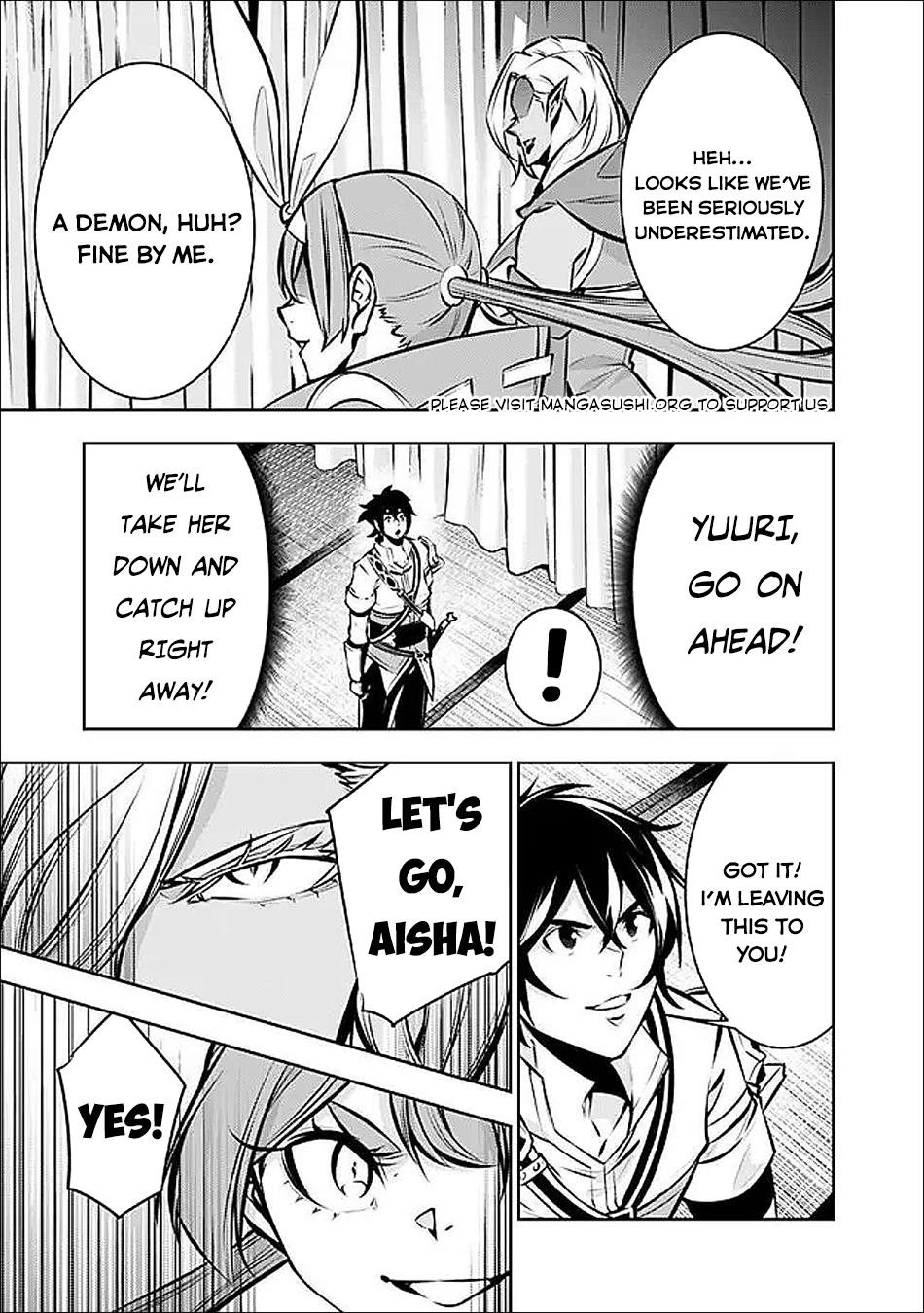 The Strongest Magical Swordsman Ever Reborn As An F-Rank Adventurer Chapter 132 - Page 7