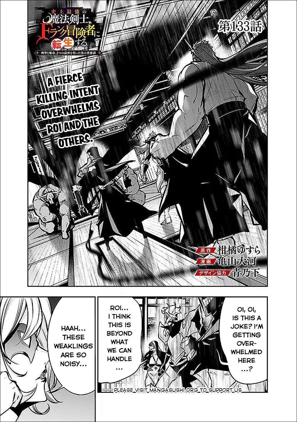 The Strongest Magical Swordsman Ever Reborn As An F-Rank Adventurer Chapter 133 - Page 1