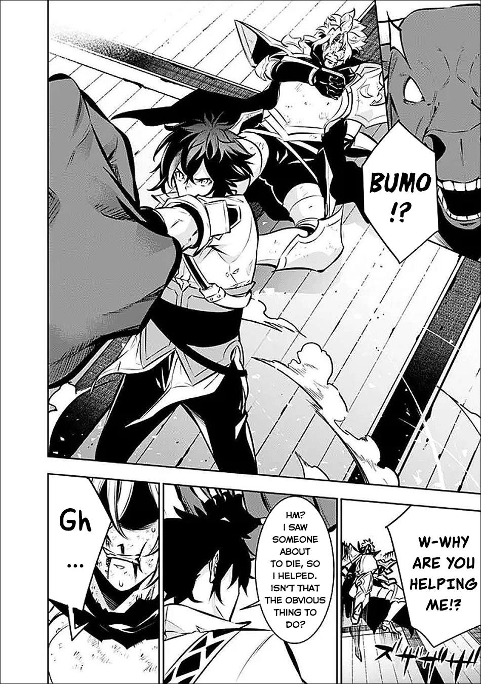 The Strongest Magical Swordsman Ever Reborn As An F-Rank Adventurer Chapter 133 - Page 10