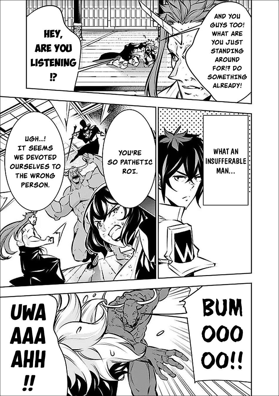 The Strongest Magical Swordsman Ever Reborn As An F-Rank Adventurer Chapter 133 - Page 13