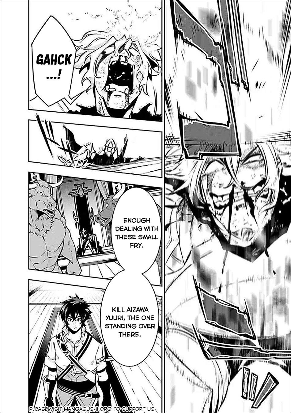 The Strongest Magical Swordsman Ever Reborn As An F-Rank Adventurer Chapter 133 - Page 14