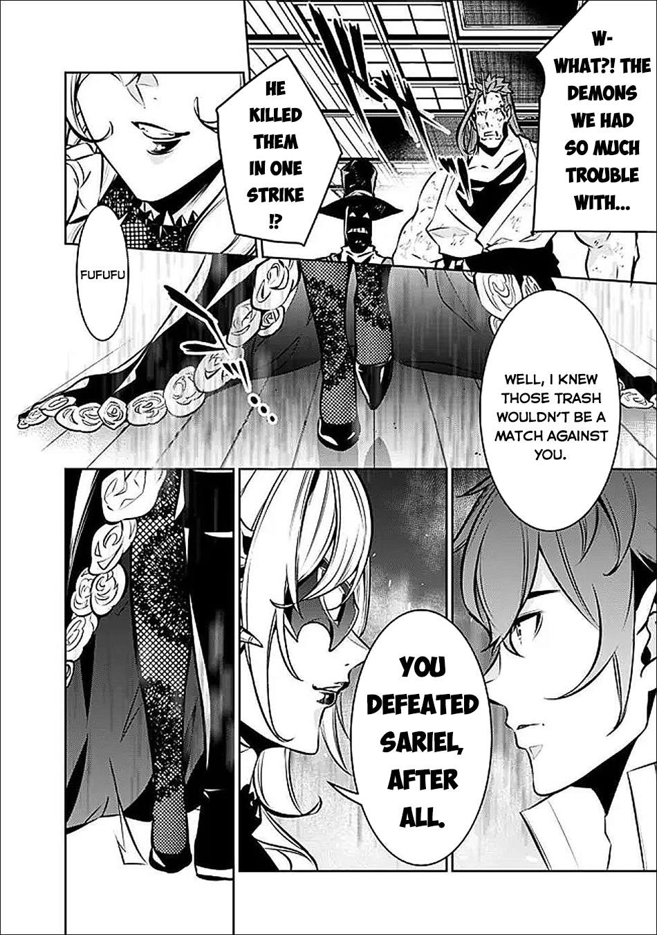 The Strongest Magical Swordsman Ever Reborn As An F-Rank Adventurer Chapter 133 - Page 16