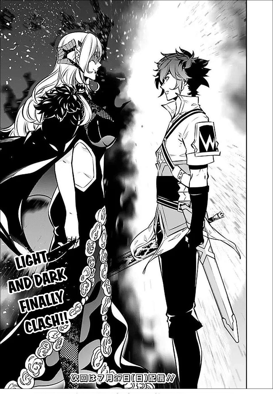 The Strongest Magical Swordsman Ever Reborn As An F-Rank Adventurer Chapter 133 - Page 17