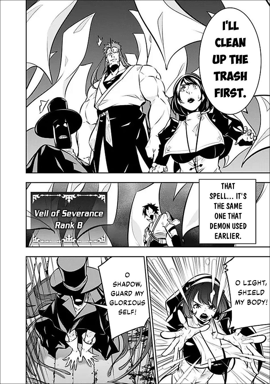 The Strongest Magical Swordsman Ever Reborn As An F-Rank Adventurer Chapter 134 - Page 14