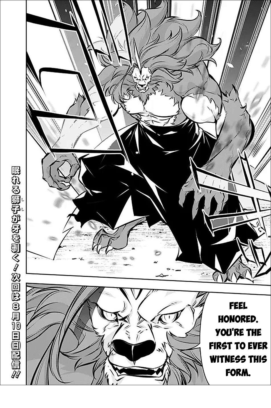 The Strongest Magical Swordsman Ever Reborn As An F-Rank Adventurer Chapter 134 - Page 18
