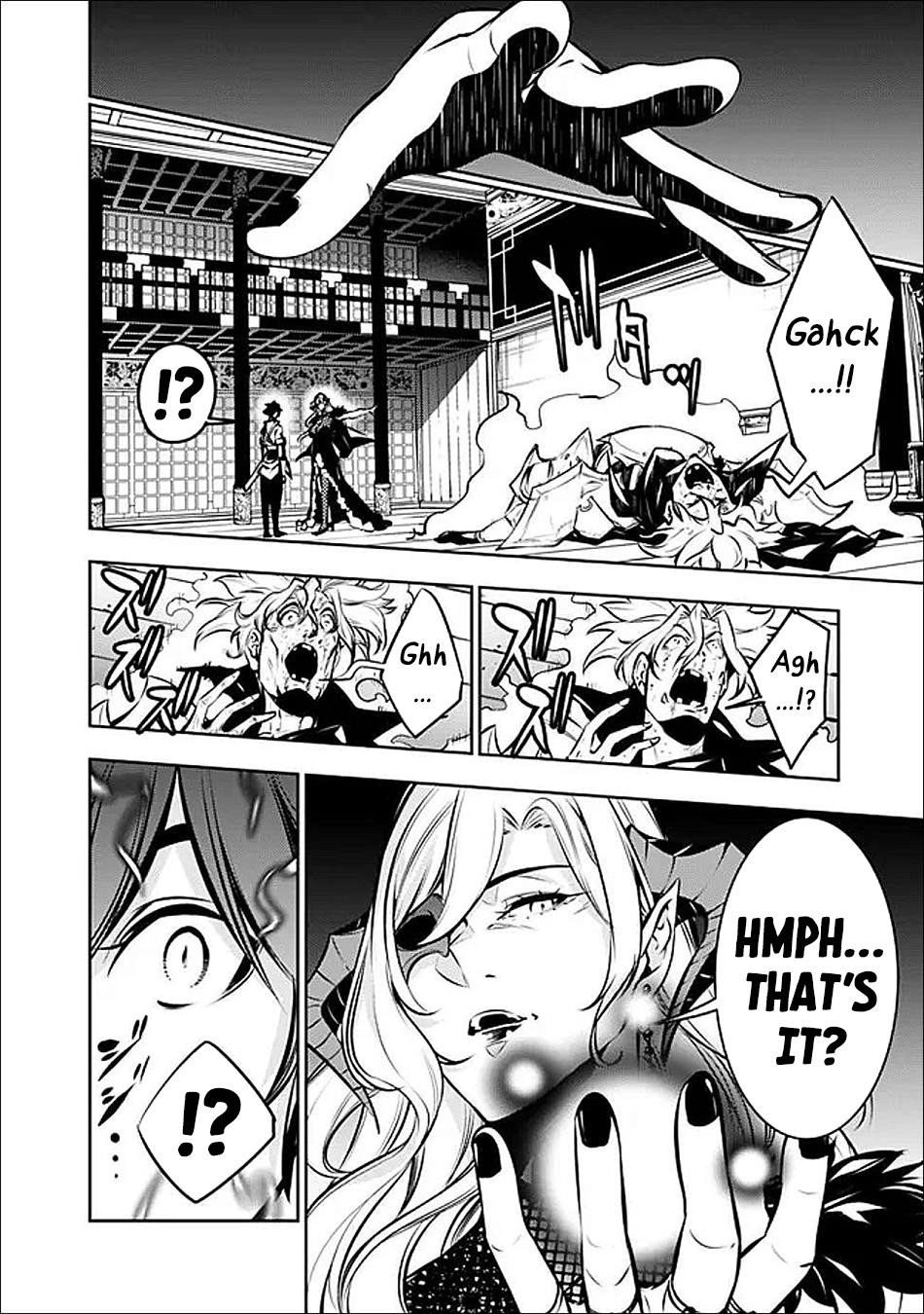 The Strongest Magical Swordsman Ever Reborn As An F-Rank Adventurer Chapter 134 - Page 2