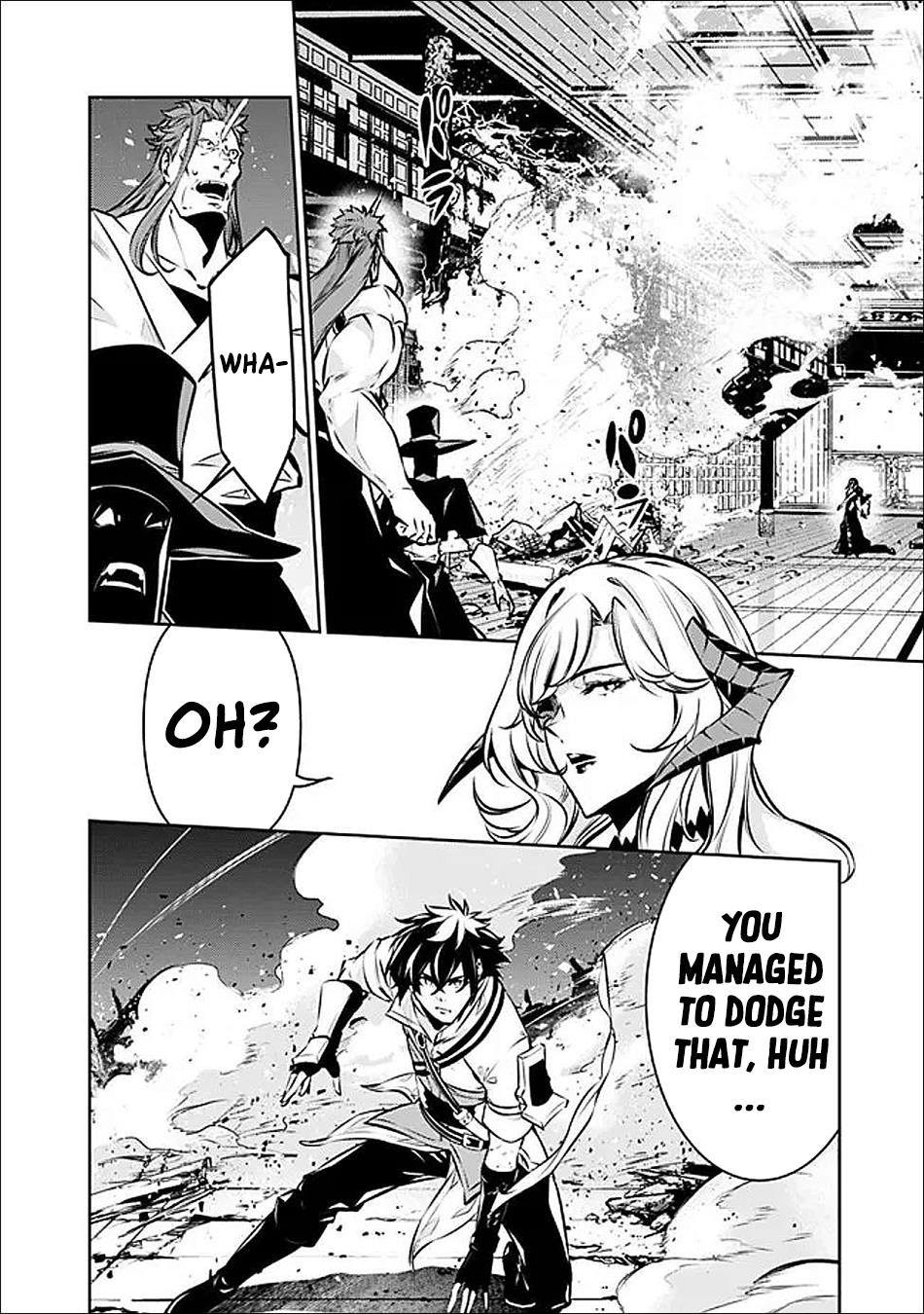 The Strongest Magical Swordsman Ever Reborn As An F-Rank Adventurer Chapter 134 - Page 4