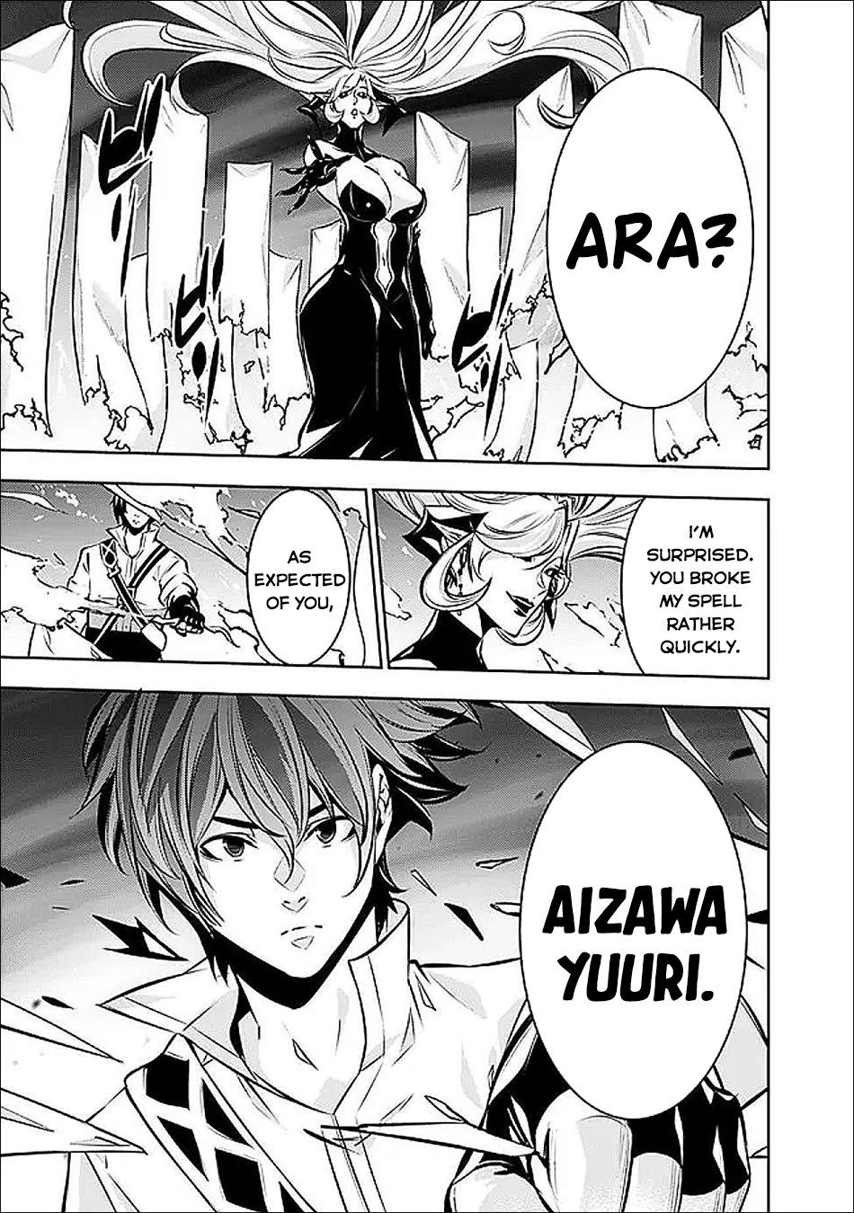 The Strongest Magical Swordsman Ever Reborn As An F-Rank Adventurer Chapter 135 - Page 11