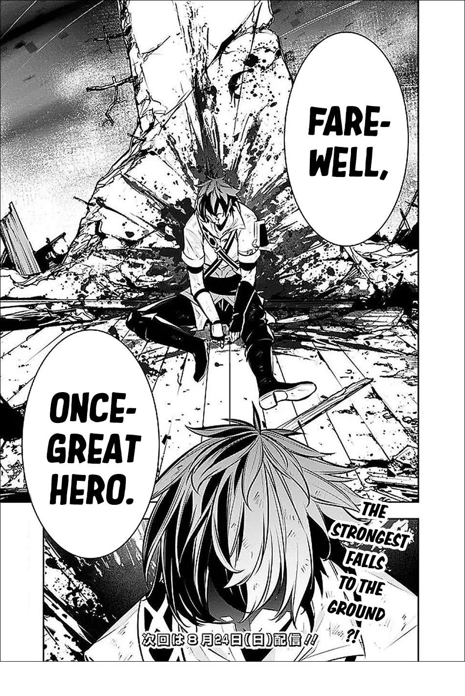 The Strongest Magical Swordsman Ever Reborn As An F-Rank Adventurer Chapter 135 - Page 19