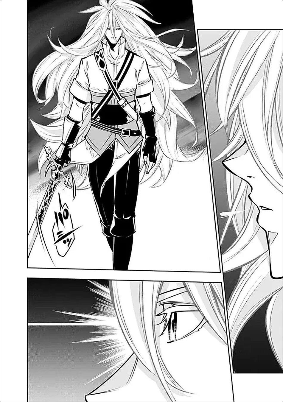 The Strongest Magical Swordsman Ever Reborn As An F-Rank Adventurer Chapter 136 - Page 16