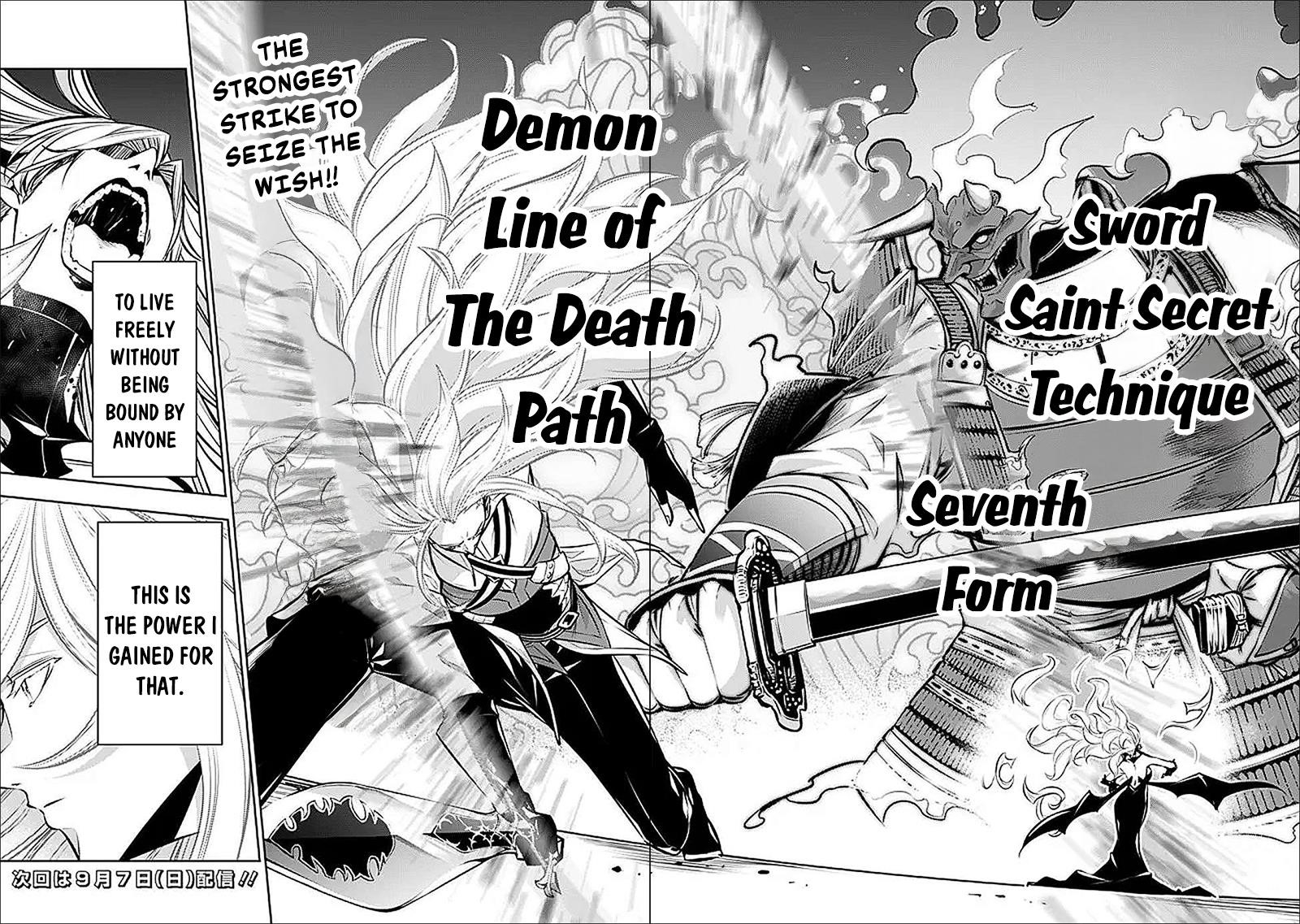 The Strongest Magical Swordsman Ever Reborn As An F-Rank Adventurer Chapter 136 - Page 18