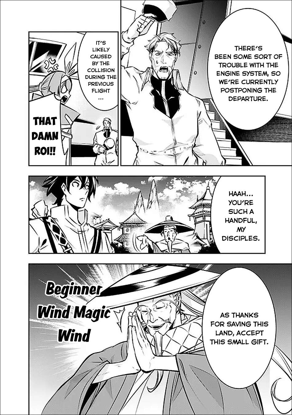 The Strongest Magical Swordsman Ever Reborn As An F-Rank Adventurer Chapter 138 - Page 12