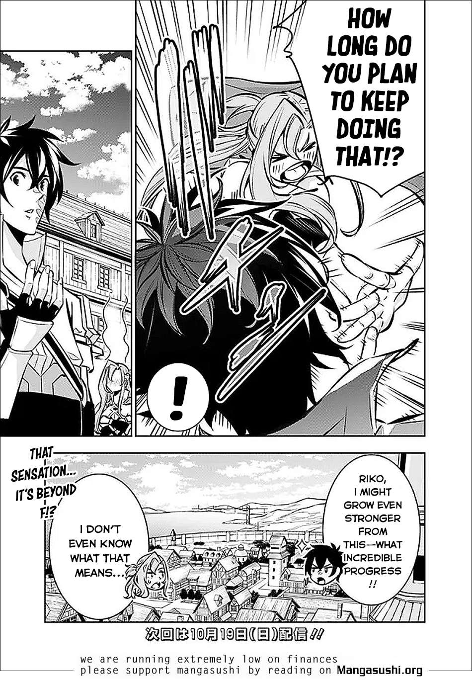 The Strongest Magical Swordsman Ever Reborn As An F-Rank Adventurer Chapter 139 - Page 14