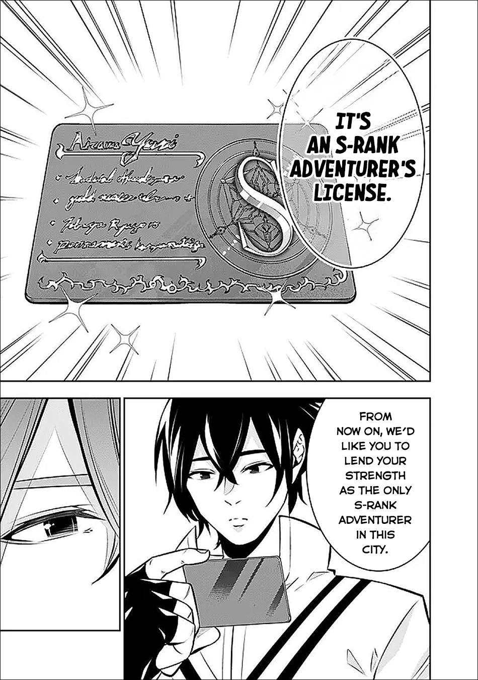 The Strongest Magical Swordsman Ever Reborn As An F-Rank Adventurer Chapter 139 - Page 6