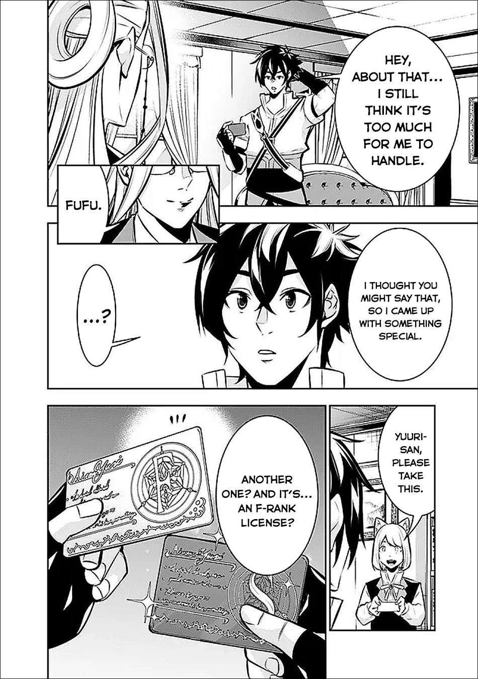 The Strongest Magical Swordsman Ever Reborn As An F-Rank Adventurer Chapter 139 - Page 7