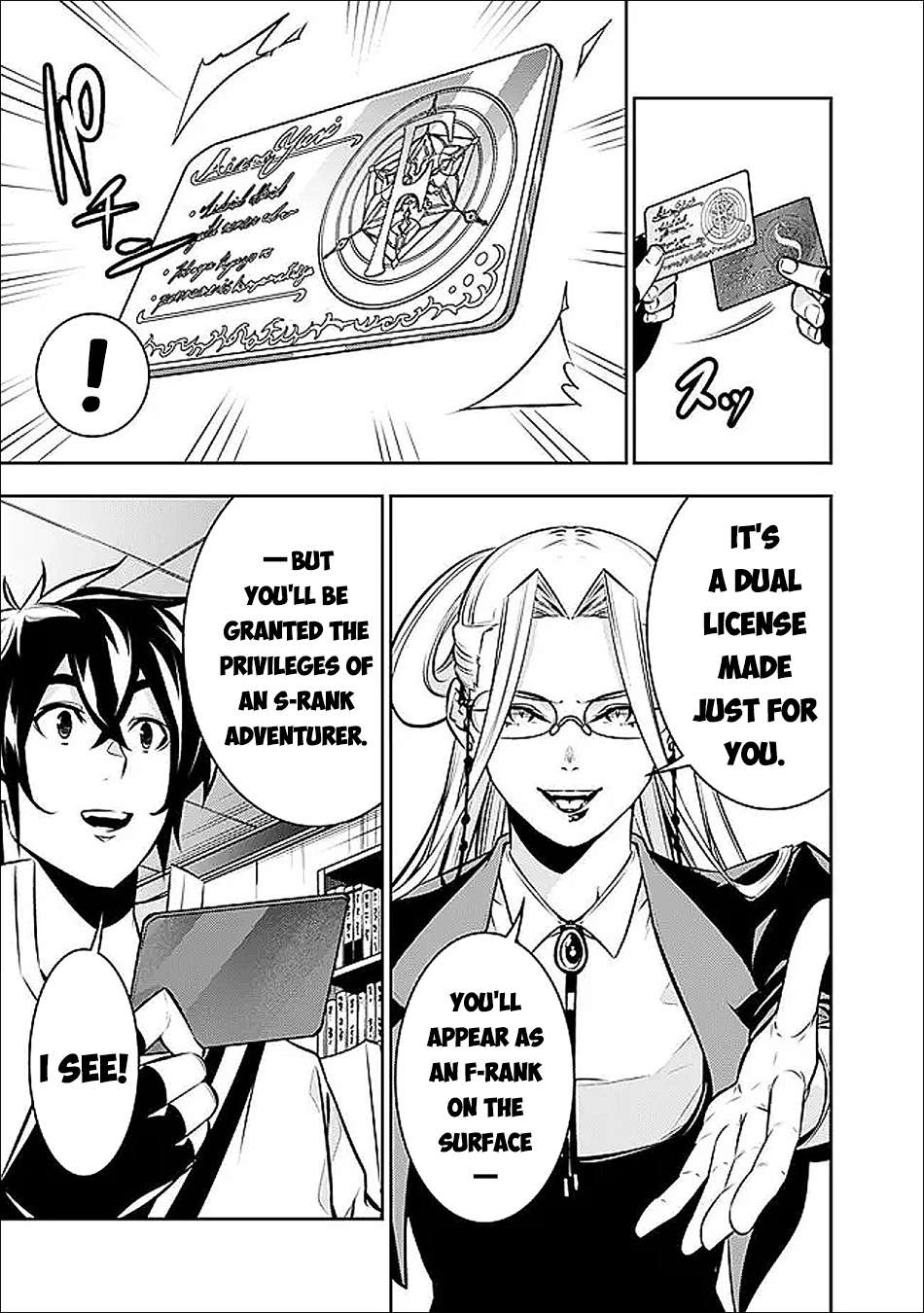 The Strongest Magical Swordsman Ever Reborn As An F-Rank Adventurer Chapter 139 - Page 8