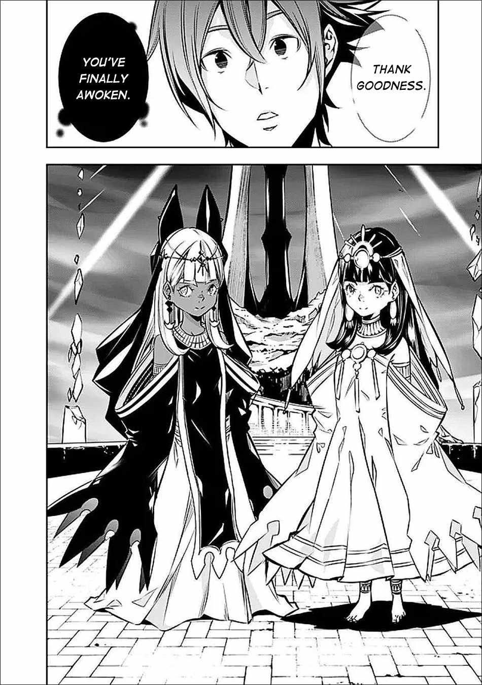 The Strongest Magical Swordsman Ever Reborn As An F-Rank Adventurer Chapter 140 - Page 3