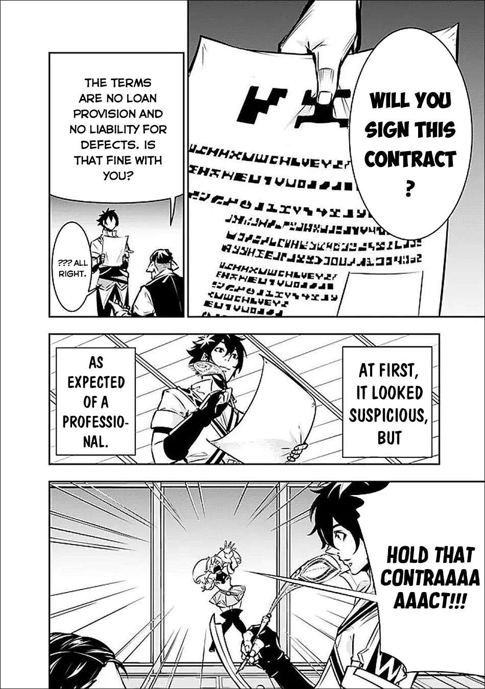 The Strongest Magical Swordsman Ever Reborn As An F-Rank Adventurer Chapter 141 - Page 11