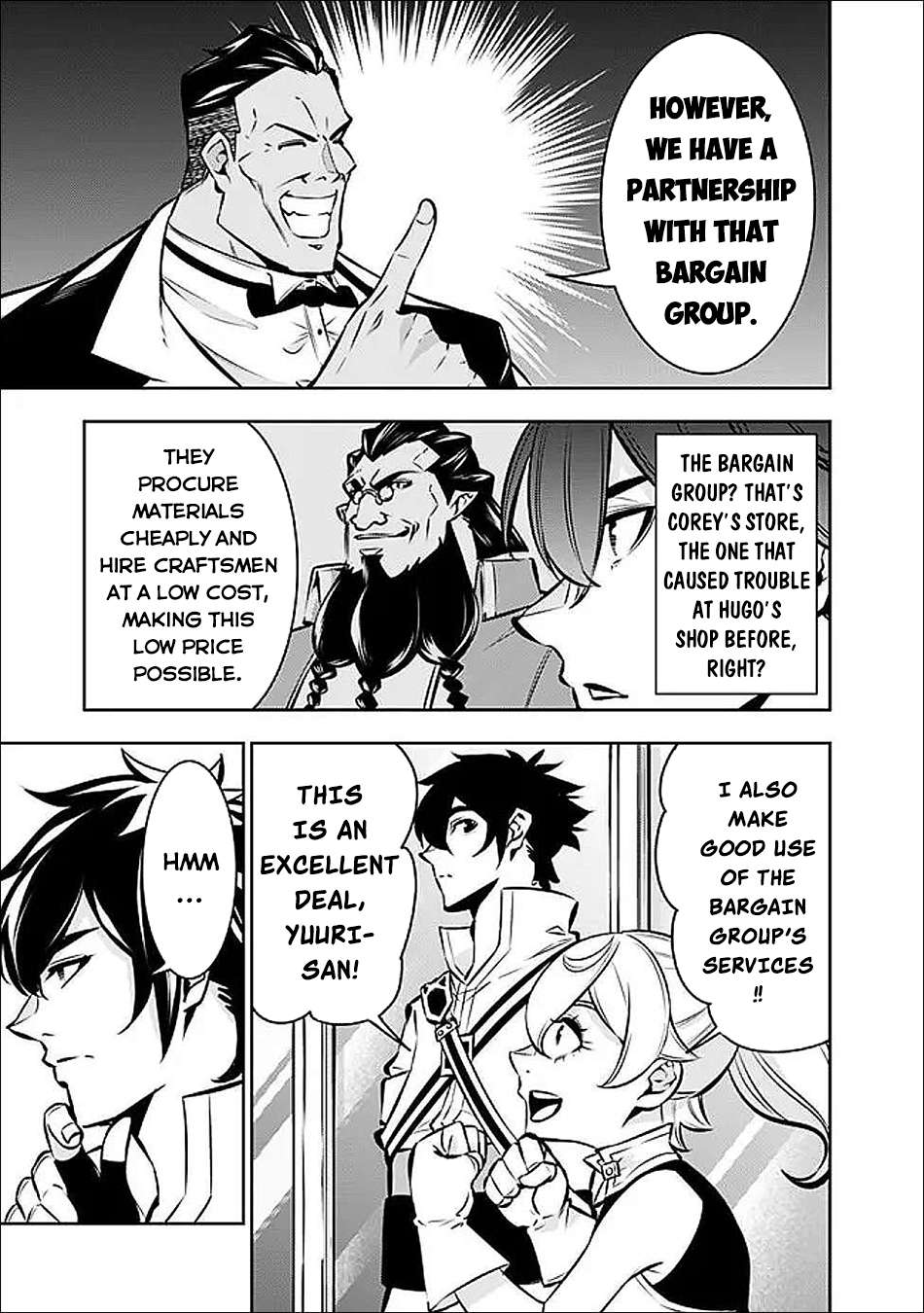 The Strongest Magical Swordsman Ever Reborn As An F-Rank Adventurer Chapter 142 - Page 10