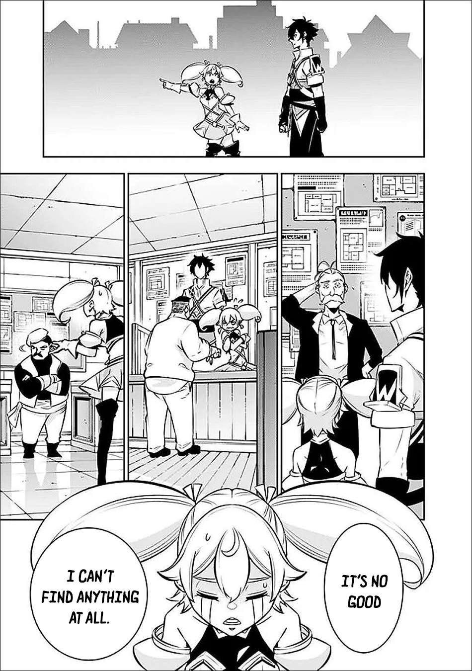 The Strongest Magical Swordsman Ever Reborn As An F-Rank Adventurer Chapter 142 - Page 14