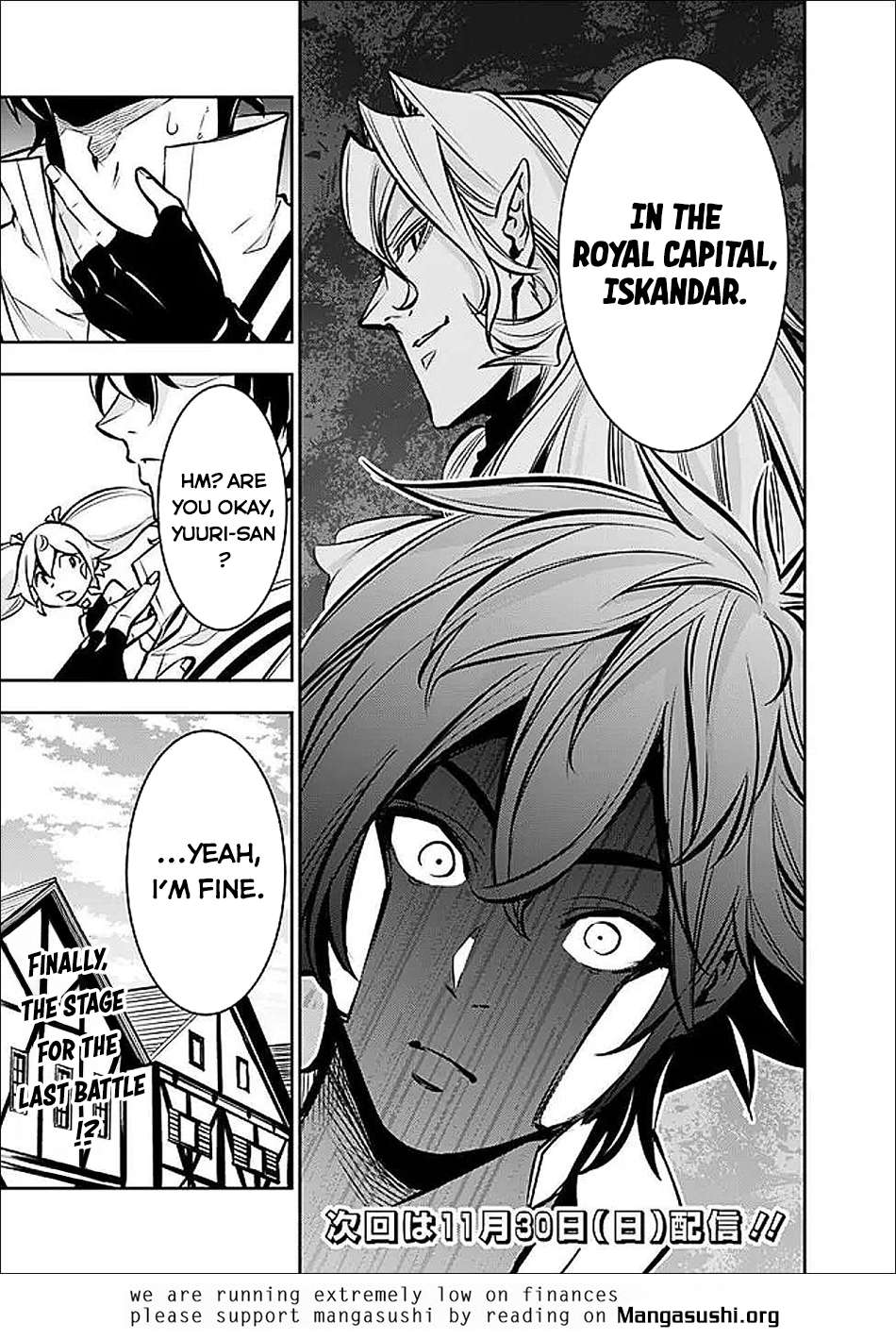 The Strongest Magical Swordsman Ever Reborn As An F-Rank Adventurer Chapter 142 - Page 18