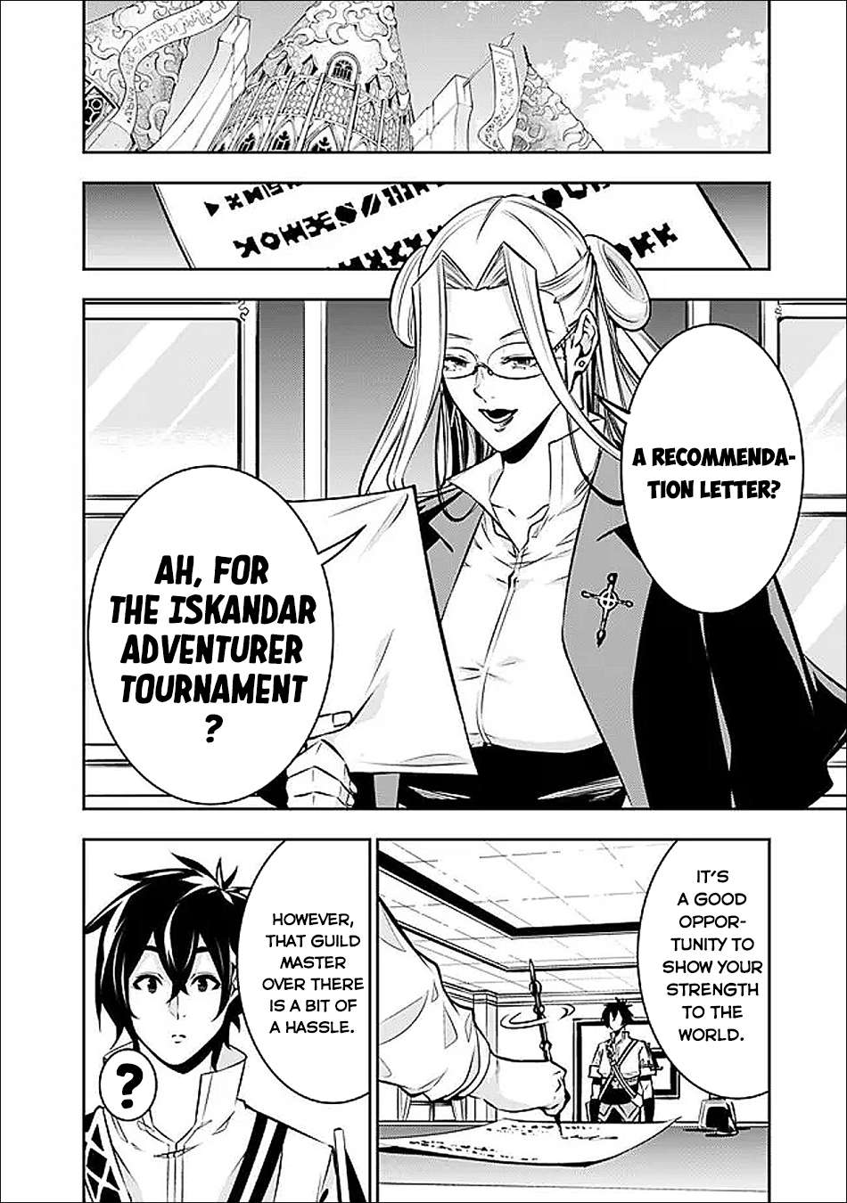 The Strongest Magical Swordsman Ever Reborn As An F-Rank Adventurer Chapter 143 - Page 7