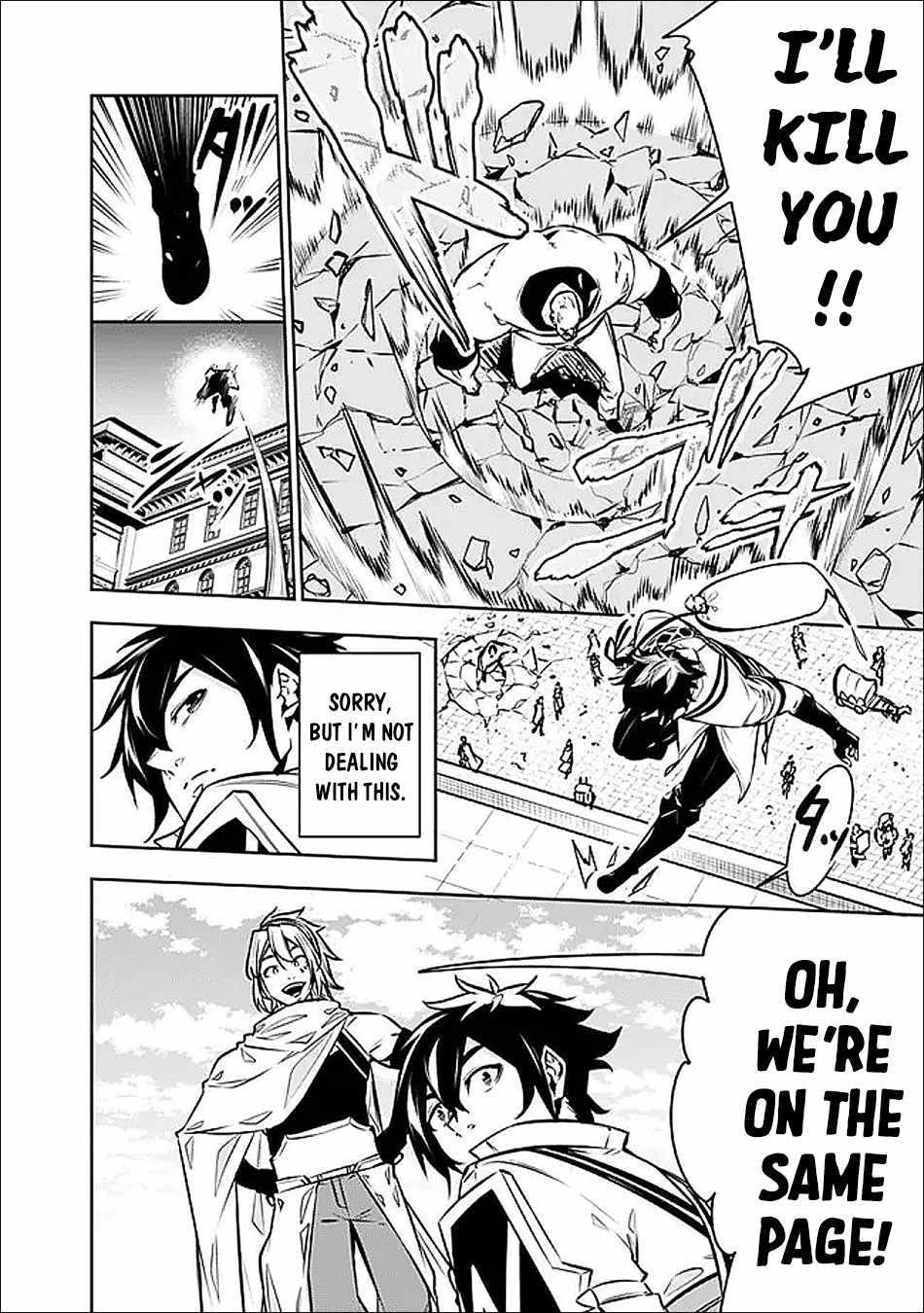 The Strongest Magical Swordsman Ever Reborn As An F-Rank Adventurer Chapter 144 - Page 11