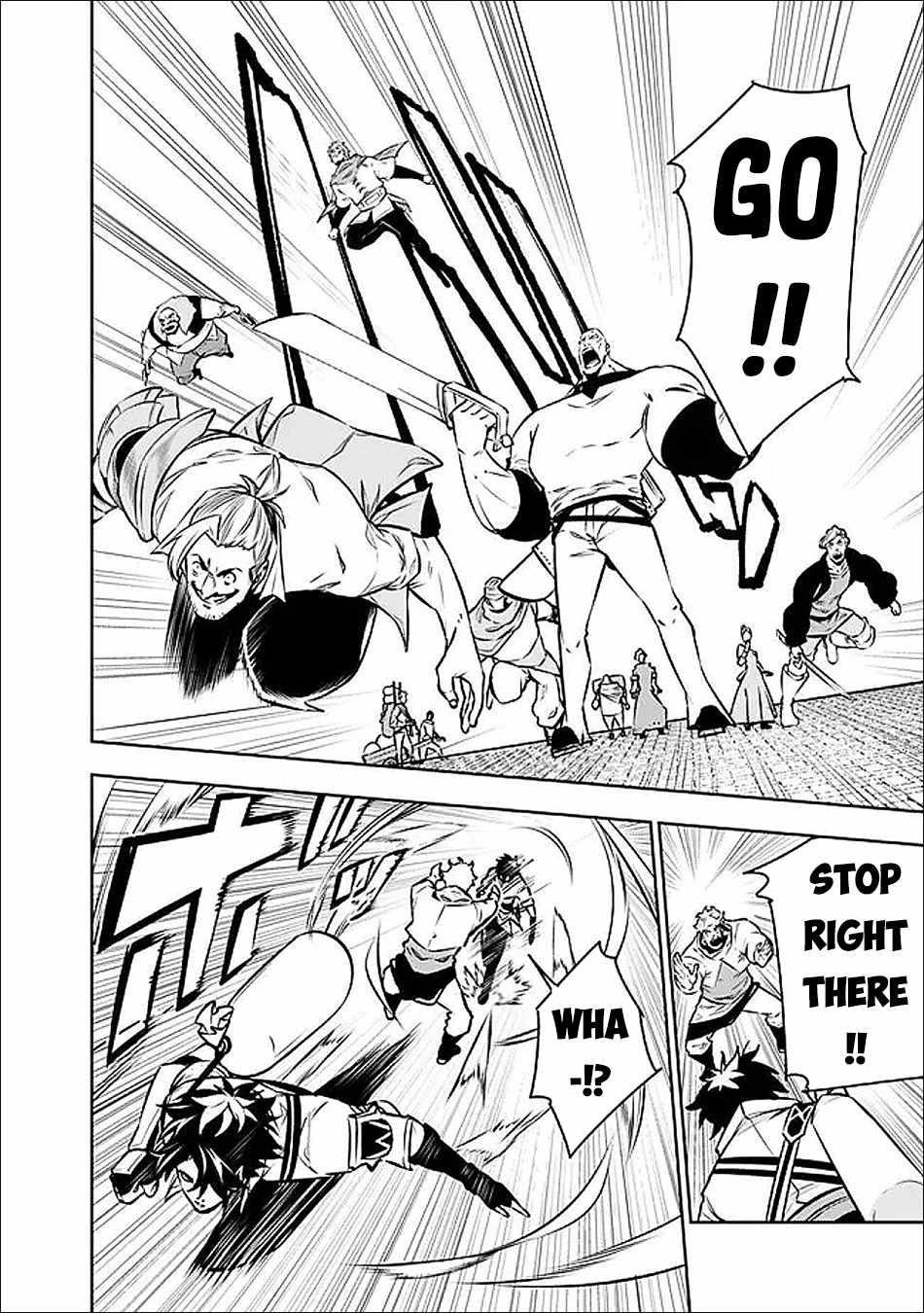 The Strongest Magical Swordsman Ever Reborn As An F-Rank Adventurer Chapter 144 - Page 13