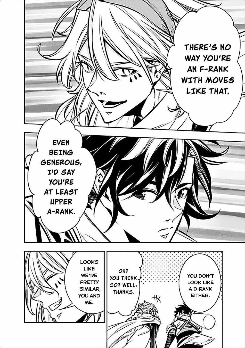 The Strongest Magical Swordsman Ever Reborn As An F-Rank Adventurer Chapter 144 - Page 15