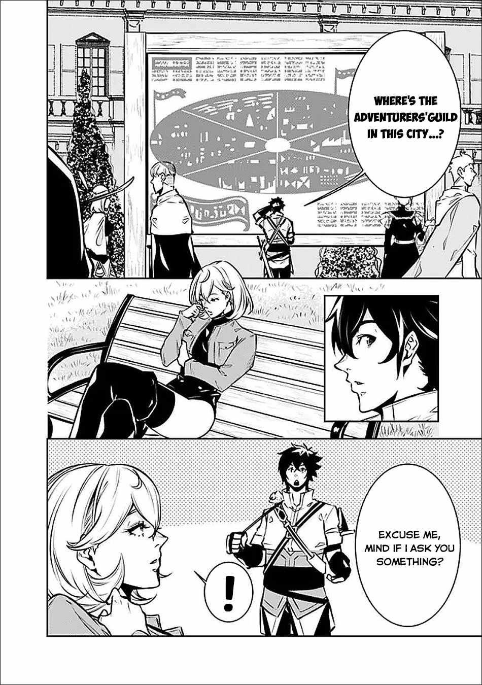 The Strongest Magical Swordsman Ever Reborn As An F-Rank Adventurer Chapter 144 - Page 3