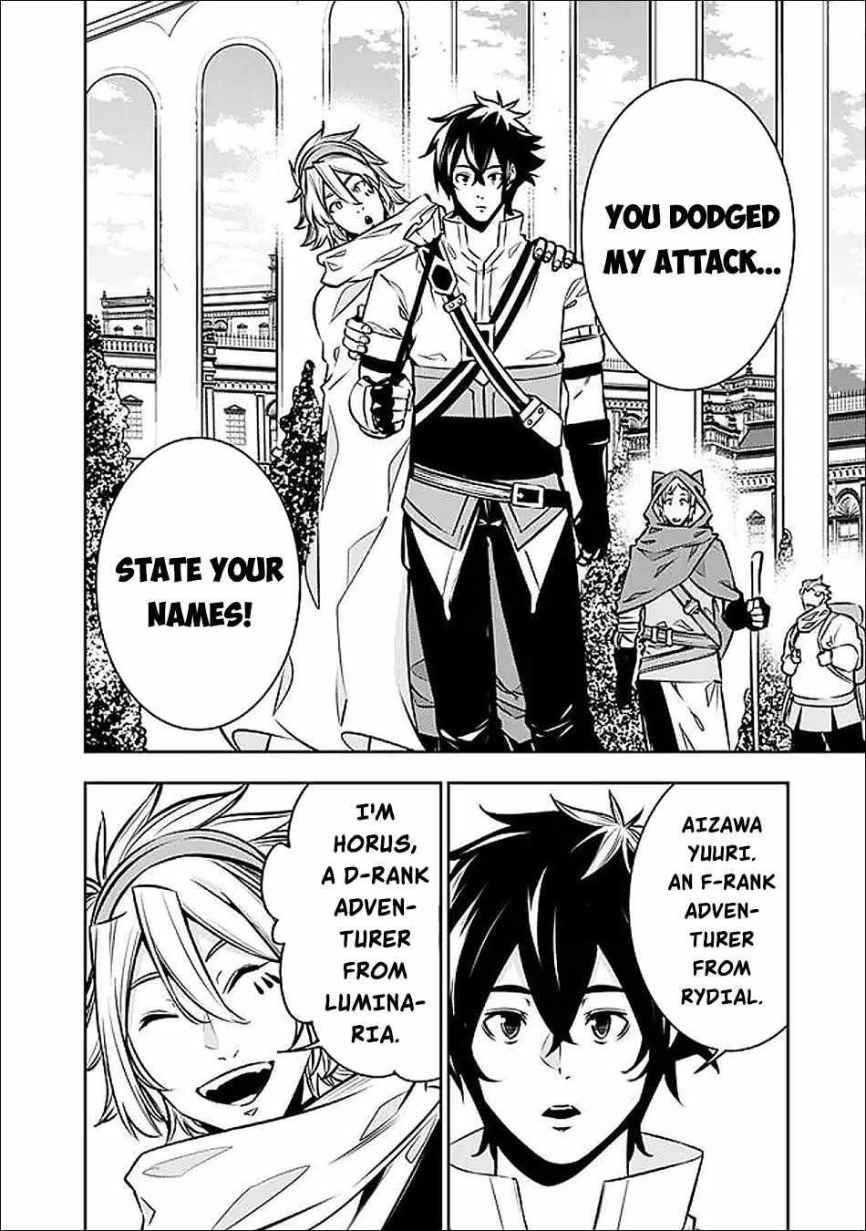 The Strongest Magical Swordsman Ever Reborn As An F-Rank Adventurer Chapter 144 - Page 7