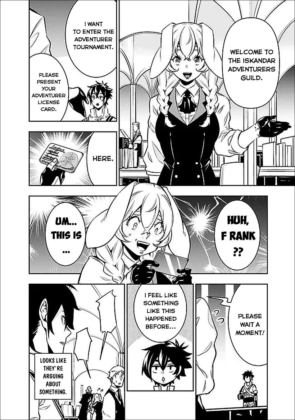 The Strongest Magical Swordsman Ever Reborn As An F-Rank Adventurer Chapter 145 - Page 5