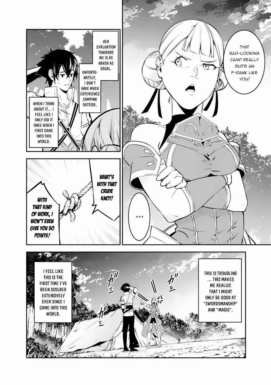 The Strongest Magical Swordsman Ever Reborn As An F-Rank Adventurer Chapter 60 - Page 2