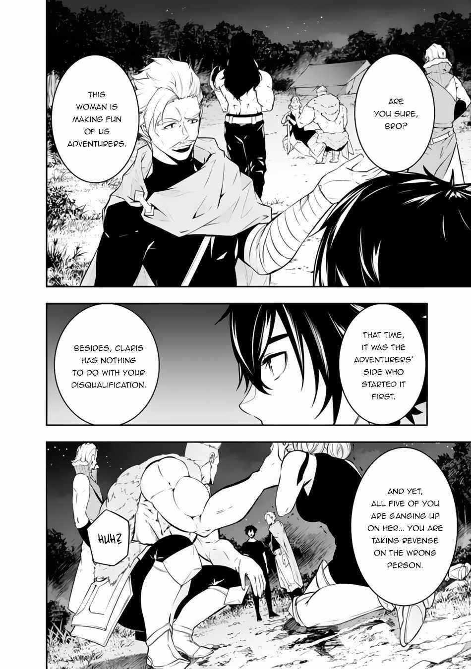 The Strongest Magical Swordsman Ever Reborn As An F-Rank Adventurer Chapter 63 - Page 8