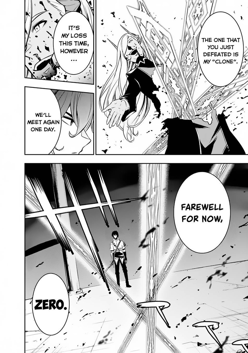 The Strongest Magical Swordsman Ever Reborn As An F-Rank Adventurer Chapter 78 - Page 4