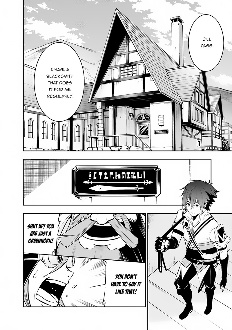 The Strongest Magical Swordsman Ever Reborn As An F-Rank Adventurer Chapter 81 - Page 15