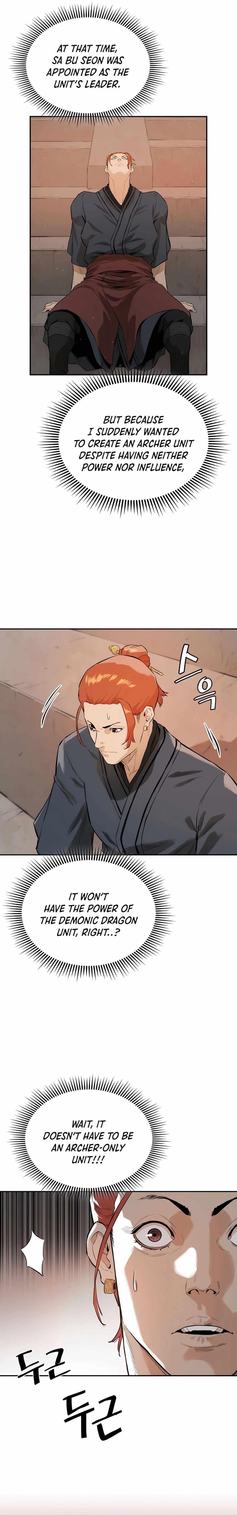 The Villain Is Unparalleled Chapter 10 - Page 19