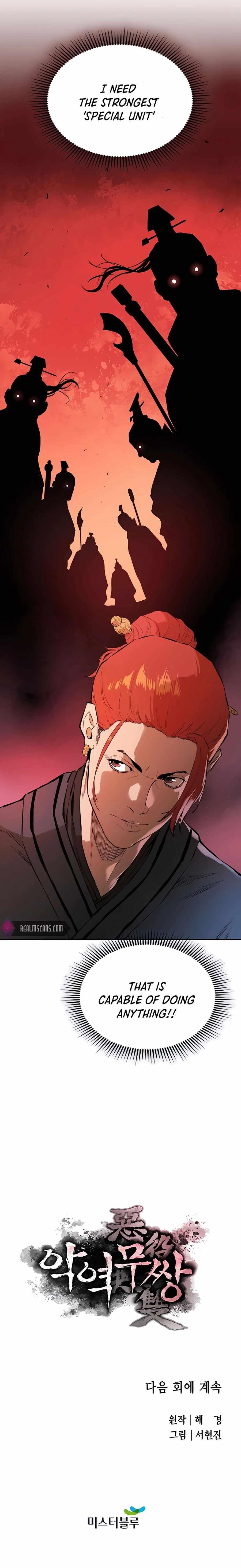 The Villain Is Unparalleled Chapter 10 - Page 20