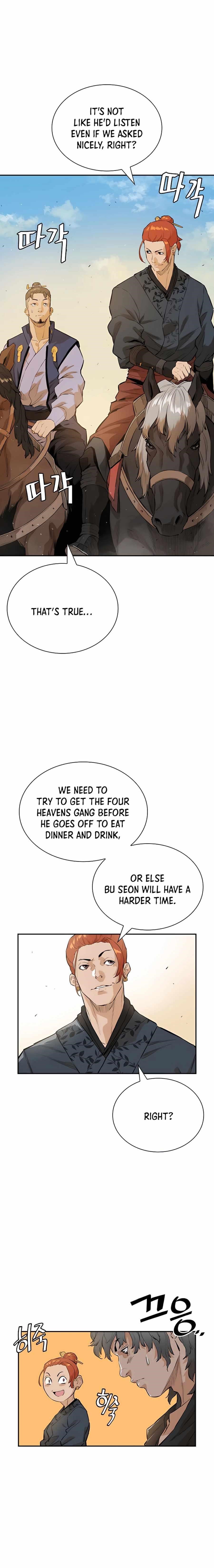 The Villain Is Unparalleled Chapter 11 - Page 12