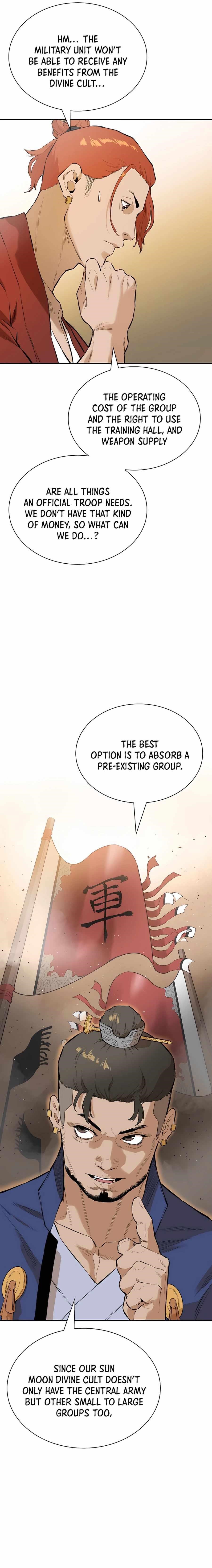 The Villain Is Unparalleled Chapter 11 - Page 5