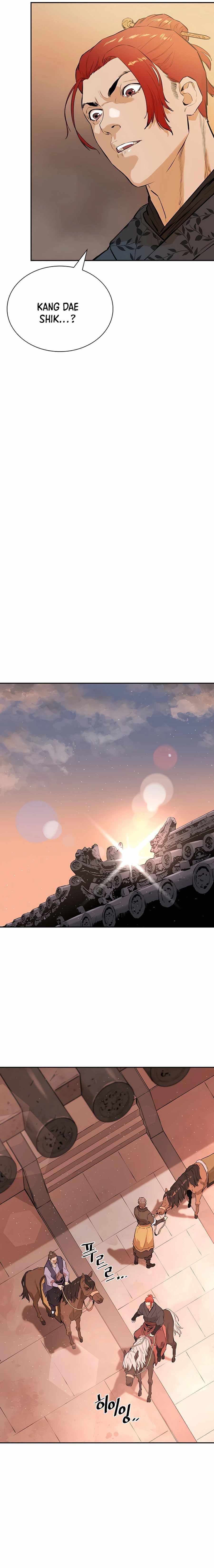 The Villain Is Unparalleled Chapter 12 - Page 10