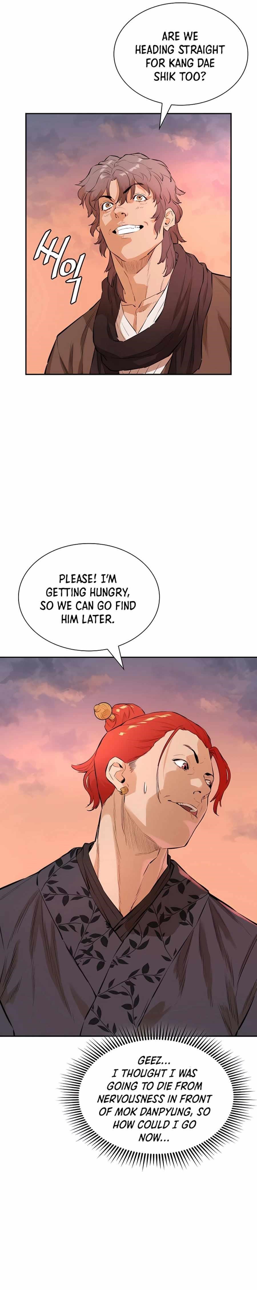 The Villain Is Unparalleled Chapter 12 - Page 12